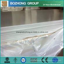 2017 Factory Price Aluminum Alloy Sheet Plate Supplier in China